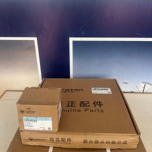 Otokar Atlas / Otokar Sultan / Otokar Sultan Maxi  EURO 6 DEBRİYAJ SETİ